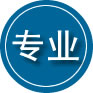 德江专业道路救援