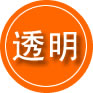德江救援费用合理